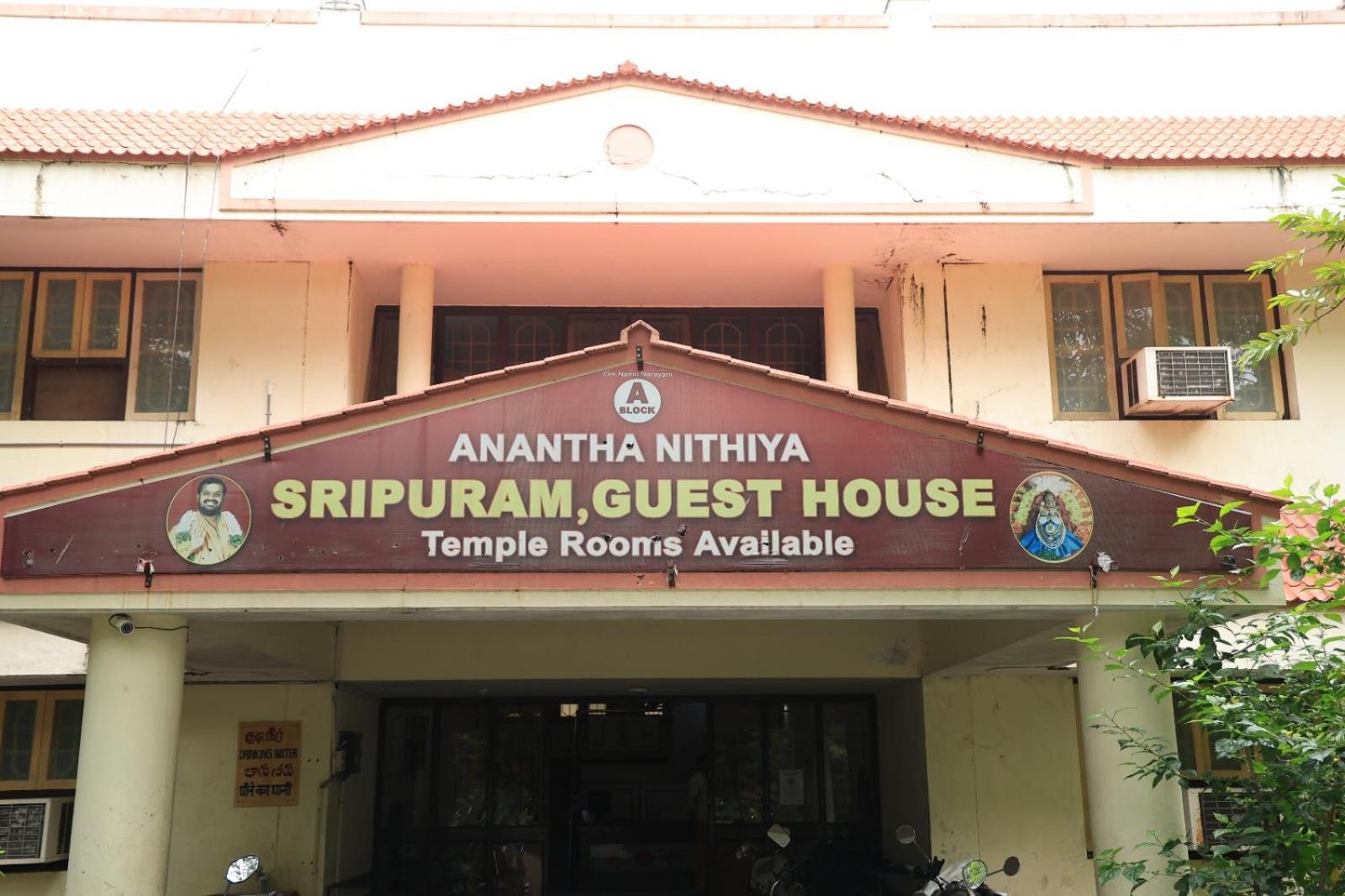 Official Sripuram Golden Temple Guest House Vellore Exterior foto